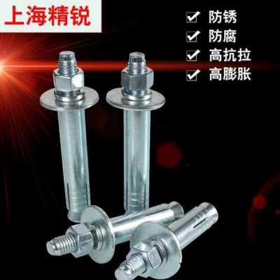 機修膨脹螺絲,機修膨脹螺絲批發(fā),河北機修膨脹螺絲,群宜供