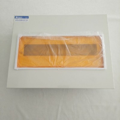 照明配電箱 超越PZ30國(guó)標(biāo)15路暗裝** 金屬鐵配電箱 家裝工程暗裝強(qiáng)電布線箱 空氣開關(guān)照明終端箱15回路暗裝