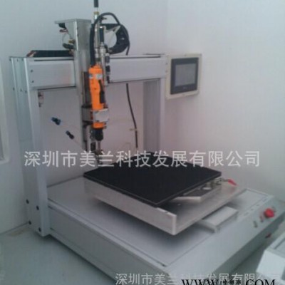 現(xiàn)貨高質(zhì)量自動鎖螺絲機 新款實用螺絲機
