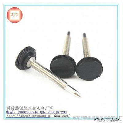 TJ/天基手柄螺絲 POM塑料調(diào)節(jié)手柄螺絲  定制加工非標(biāo)膠頭螺絲