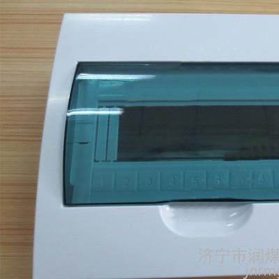 潤煤PZ30 ，PZ30配電箱尺寸，鋼塑結(jié)構(gòu)配電箱