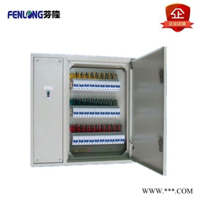 FENLONG品牌成套配電箱開關(guān)柜訂做