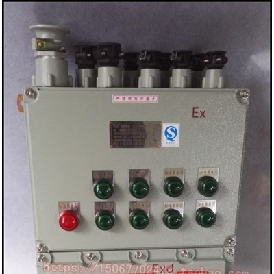 BXMD-8K防爆照明動力配電箱EXdeIIBT4 石油化工廠防爆配電箱訂做