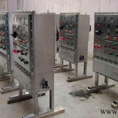 BXK防爆控制 防爆照明箱 防爆動(dòng)力配電箱 防爆電源開關(guān)箱 防爆插座箱