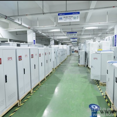 萬總EPS 工地配電箱 工地配電箱項目小區(qū)三相電梯商業(yè)照明三相EPS應急電源12KW