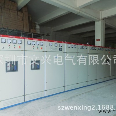 深圳GGD低壓成套配電箱