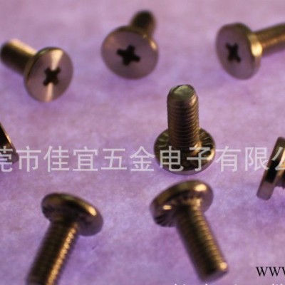 訂做CD紋螺絲|不銹鋼CD紋螺絲|直銷(xiāo)CD紋螺絲