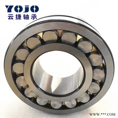 訂單軸承OEM軸承230/500E/C3球面滾動軸承KOYO軸承