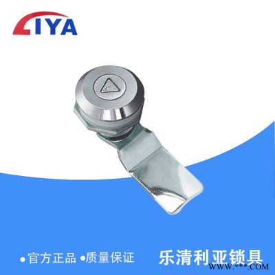 MS706-3配電箱圓柱鎖