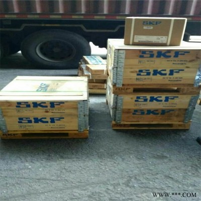 SKF調(diào)心滾子軸承 SKF軸承山東經(jīng)銷商 SKF軸承總代理 SKF進口軸承