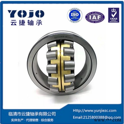 雙列滾子軸承22311CAME4調(diào)心滾子軸承進口軸承代號