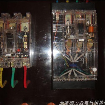 工地防雨箱 工地插座箱 二級(jí)配電箱 工地開關(guān)箱