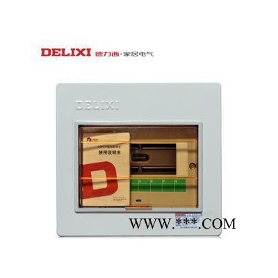 配電箱 民用配電箱 德力西配電柜 CDPZ30-6回路