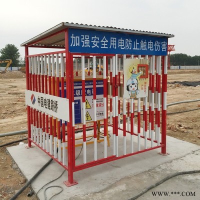 配電箱防護棚廠家