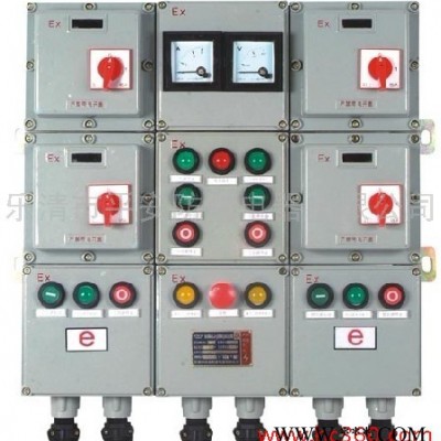 供應(yīng)II區(qū)使用防爆配電箱，樂清防爆配電箱，CBP51防爆配電箱動力箱 照明箱