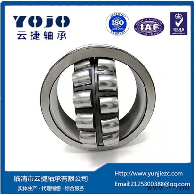 洛陽L軸承工藝22336MW33C3調(diào)心滾子軸承LYC軸承