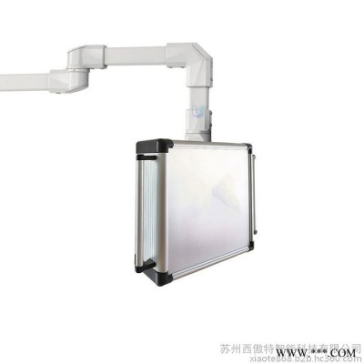 東莞廠家機(jī)床懸臂箱 懸臂配電箱 電控箱懸臂  吊臂系統(tǒng) 折彎?rùn)C(jī)吊臂