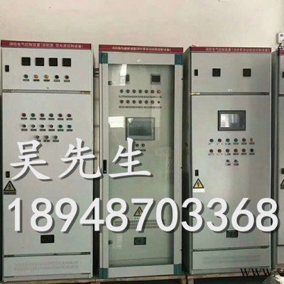 2019深圳配電柜廠家 直接供應(yīng)各類配電柜 配電箱 價(jià)格更實(shí)在 質(zhì)量更可靠 規(guī)格更齊全 廠家大清倉(cāng) 特價(jià)大酬賓