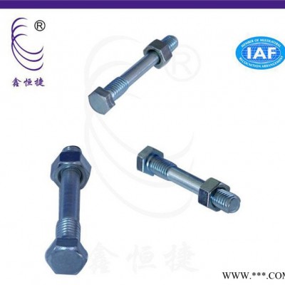 出售 國(guó)標(biāo)六角頭國(guó)網(wǎng)螺絲螺母 外六角電子電器二組合螺絲