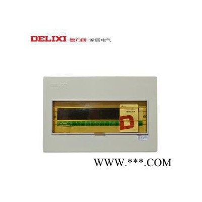 德力西電器 低壓配電箱 民用開關(guān)箱 CDPZ30-12回路