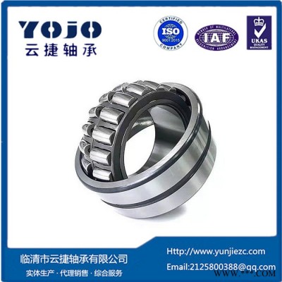 廠家配套軸承22308CCK/W33機械設(shè)備軸承國產(chǎn)軸承
