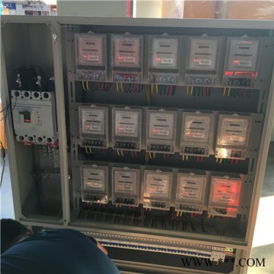 廠家批發(fā)正泰XM 電表箱 室內(nèi)配電箱 家庭用電 工地臨時(shí)用電