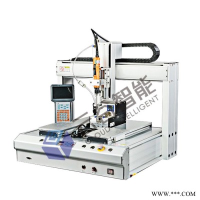 云谷YG-PTX4 螺絲機(jī)+四軸吸取式螺絲機(jī)