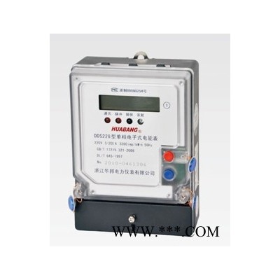 供應(yīng) 配電柜 多媒體信息箱 弱電箱 防水配電箱 動(dòng)力配電箱 價(jià)格低