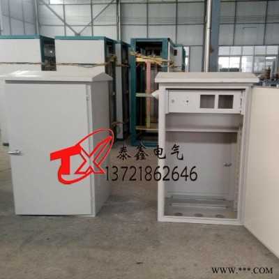 低壓分接箱  河南低壓分接箱廠家 XZW系列低壓綜合配電箱