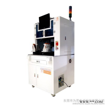 四軸自動(dòng)送螺絲機(jī)|視覺(jué)定位自動(dòng)裝配螺絲機(jī)|ZKK-HA4200-東莞為思電子