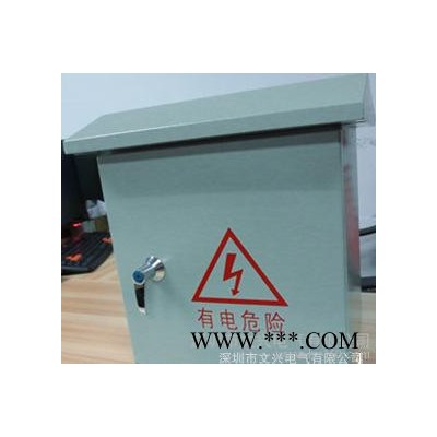 室內(nèi)基業(yè)配電箱300*400*200強(qiáng)電成套電控箱配電柜JXF1-3040/20
