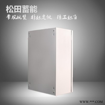 jxf基業(yè)箱 配電箱 動(dòng)力柜 控制箱 布線箱 /跳鎖橫豎式可定制