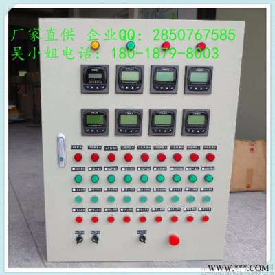 **變頻控制柜配電箱 低壓成套配電柜 不銹鋼低壓配電動(dòng)力