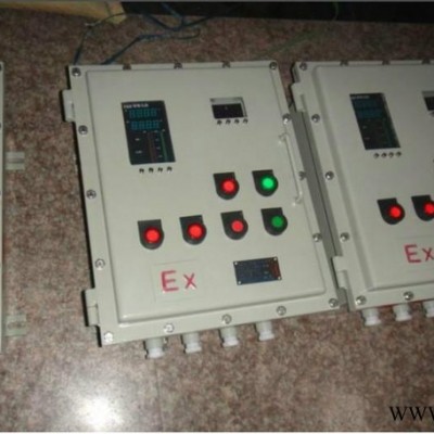 源適 防爆照明配電箱 河北BXK-6/K100防爆控制箱廠家 防爆電源控制柜 防爆遠(yuǎn)程控制按鈕柜 防爆