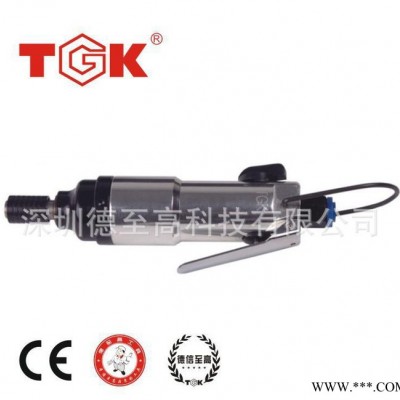 風(fēng)動(dòng)螺絲批TGK-7905