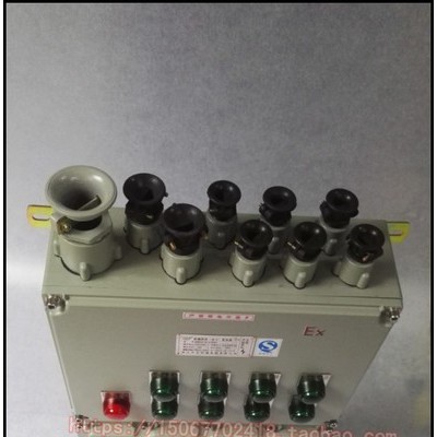 化工廠防爆電箱 BXMD51-8K防爆照明動(dòng)力配電箱 鋁合金防爆配電箱