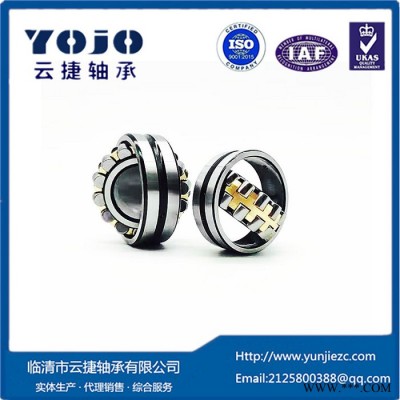 洛陽L軸承工藝22338MW33C3調(diào)心滾子軸承LYC軸承