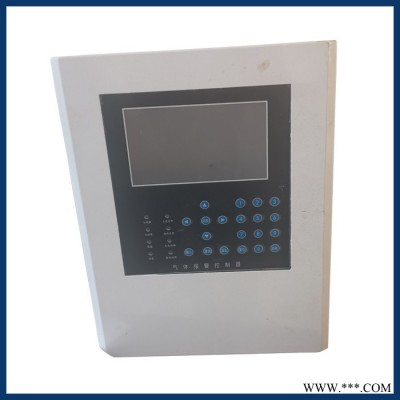 凱宏榮騰 消防設(shè)備配電箱  消防設(shè)備配電柜 廠家銷售