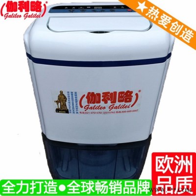 配電箱除濕器 除濕器廠家 廚房除濕器 吳