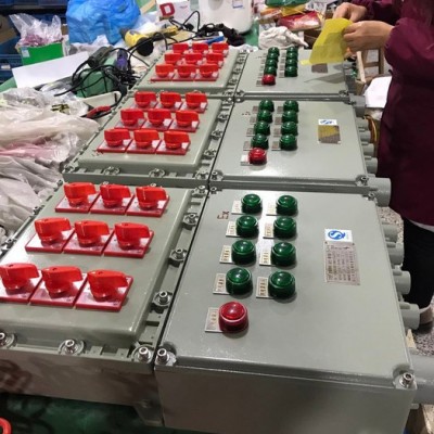 中沈防爆BXMD58 防爆照明配電箱bxmd58-10k/125a/3p 帶總開關(guān)總電流125a/3p分路63a/2p