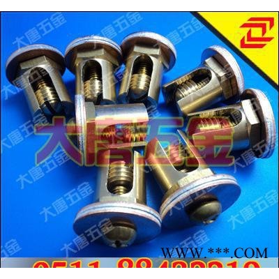 BB1核電接地螺絲,**用螺絲,黃銅接地螺栓,網(wǎng)絡(luò)橋架接地螺絲