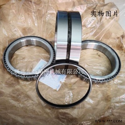 JNGY圓錐滾子軸承32015 2007115E 機械軸承 工業(yè)軸承