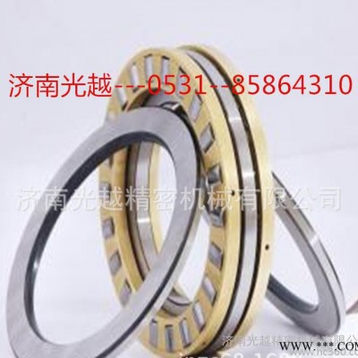 濟(jì)南-推力滾子軸承-29330--（9039330）冶金軸承