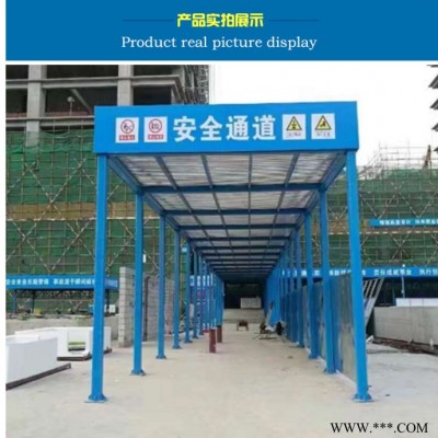 建筑工地配電箱防護(hù)棚 定型化臨時(shí)防護(hù)棚鋼筋加工棚配電箱棚戴陽(yáng)