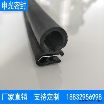 三元乙丙電氣機(jī)箱機(jī)柜密封條_配電箱柜防水密封條_鋼絲鋼片密封條_三元乙丙密封條