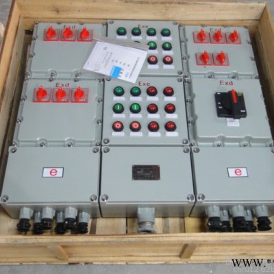 河南防爆配電箱│山東防爆配電箱│成都防爆配電箱│唐山防爆配電箱│防爆防腐配電箱│防爆動(dòng)力起動(dòng)配電箱BXQ-T