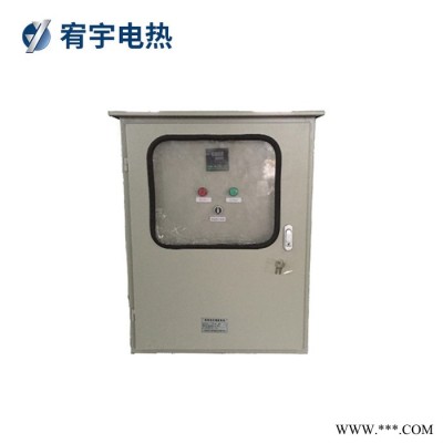 **電伴熱帶專用防護型控制箱配電箱可定制