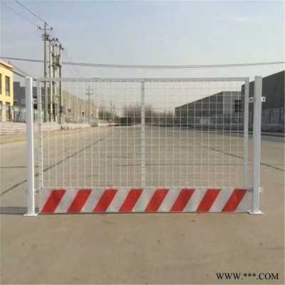 建筑施工安全護(hù)欄 愷嶸性價(jià)比高 二級(jí)配電箱防護(hù)罩 紅旗區(qū)邊坡基坑圍欄批發(fā)