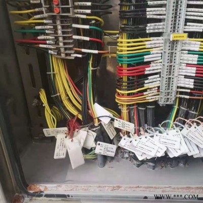 高鐵配電箱高分子防潮封堵劑 紅葉防凝露密封劑HY-2301