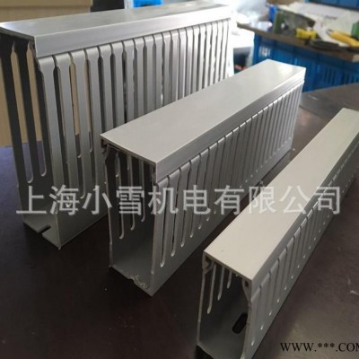 高密齒線槽80*30細(xì)齒絕緣配線槽 走線槽密齒行線槽配電箱走線槽